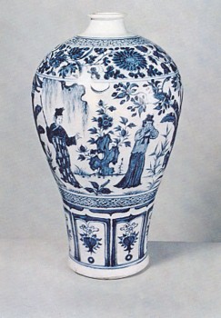 Featured is a postcard image of a Chinese porcelain vase from the 14th century painted in underglaze blue with scenes from the Yuan drama Hsi-hsiang chi.  The item resides in the Victoria and Albert Museum.  The original unused postcard is for sale in The unltd.com Store. 